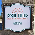 דירה Syrou Lotos & (adults Only)