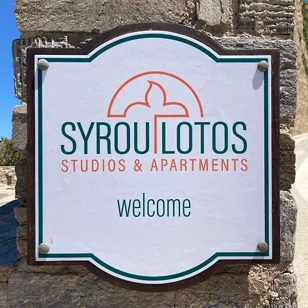 Apartment Syrou Lotos Studios & Apartments (Adults Only)
