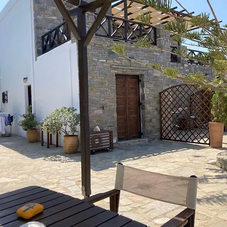Syrou Lotos Studios & Apartments (Adults Only) * Kini