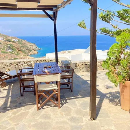 Apartment Syrou Lotos Studios & Apartments (Adults Only) *